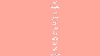 #Joke#funny#lteefa#