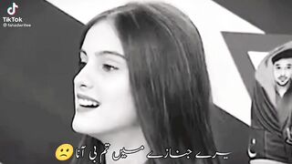 Heart broken poetry broken ????