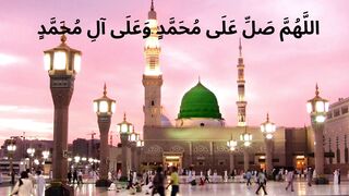 DAROOD E IBRAHIMI WITH TURKISH TRANSLATION