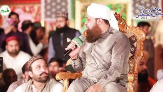 Tajdar e Haram By Muhammad Owais Raza Qadri Naat Shareef