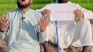 Andha Thag Baaz || New 2023 Funny Video || Umar920|muhammad javed