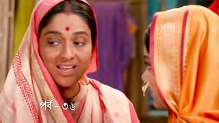 Satipith Kalighat Episode 36