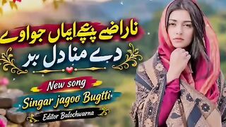 Jagoo bugti balochi song