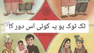 Asif manzoor