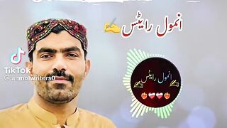 Mana goo rabta jagoo bugti balochi song