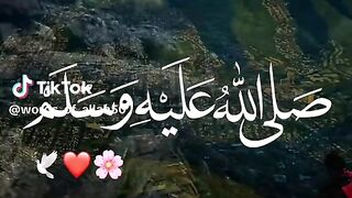 Write Quran