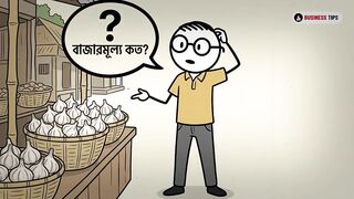 ১৫০ টাকার রসুন বিদেশে ৭_০০০ টাকায় বিক্রি_
