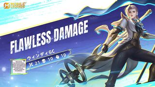 ウィンディGC🔥 FLAWLESS DAMAGE! ⚔️ SILVANNA GAMEPLAY | Mobile Legends: Bang Bang 🇧🇳🇲🇾