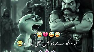 funny 425