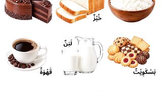 MULAI BELAJAR BAHASA ARAB