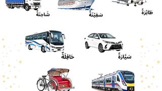 MARI BELAJAR BAHASA ARAB SEJAK DINI