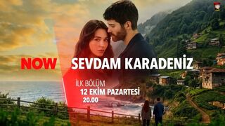 Sevdigim Sensin - Episode 1 (English Subtitles)