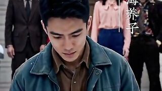 Drama 154