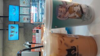 Tomoro Coffee Chill