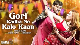 ગોરી રાધા ને કાળો કાન Gori Radha Ne Kalo Kaan - Wrong Side Raju | Pratik G Kimberley L | Full Audio
