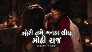 Manda Lidha Mohi Raj | Umesh Barot & Ishani Dave | Slowed + Reverb | Silent vibes