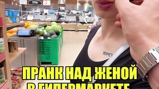 The "Fake Mustache" Grocery Prank! 😂🧔‍♀️