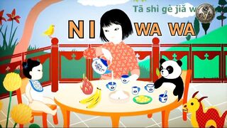 🎎 Ni wa wa ( 泥娃娃 )