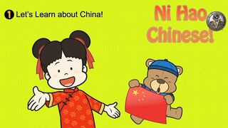 🇨🇳 APPRENDRE LA LANGUE CHINOISE