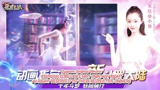 Soul Land (Douluo Dalu) Season 2 Episode 31 English Subbed