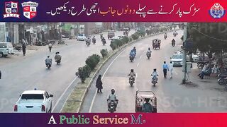 Safe City Hafizabad