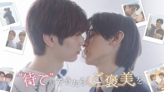 Give A Reward When It Can Do ‘Wait.’ (2025) | Full Shorts - Eng Sub
