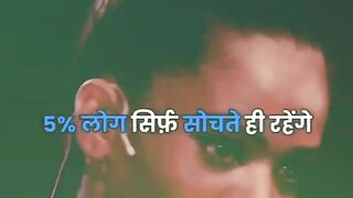 Tanaav Se Sapno Tak: Sirf Aage Dekho | NaveenTechTalks 2