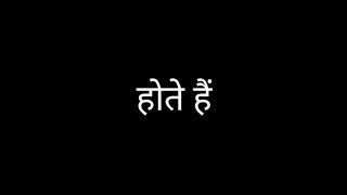 Rejection Se Sukoon Tak: Kabhi Mat Ruko | NaveenTechTalks 2