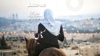 Mera ishq hy jawadaan