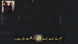 Kurulus Usman Season 4 episode 114 ka trailer