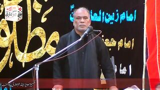 Zakir atta Hussain mahajar