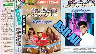 Shah_E_Madina_((Ghulam_Farid_Sabri_Qawal_ jhankar