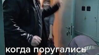 Да это свобода