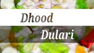 Sweet dudh Dulari recipe