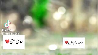 Patwari Poetry