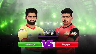 Pro kabaddi 2018 highlights Patna pirates Vs Bengaluru bulls Hindi