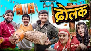 Dholak | the mridul Pragati Nitin