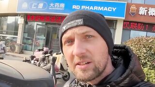 ????Надо подлечиться после НГ