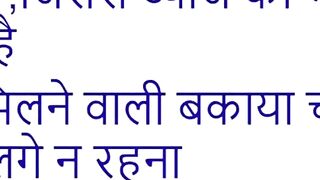 Galtiyon Se Izzat Tak: Ek Kadam Aur Chalo | NaveenTechTalks