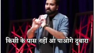 Asafalta Se Josh Tak: Girke Dobara Uthho | NaveenTechTalks 2