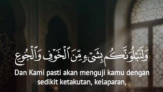 Quran Al kareem