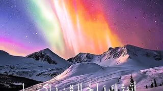 Beautiful sound 2