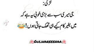 gulwareeenaa 27