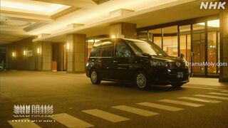Midnight Taxi (2026) Episode 9 Eng Sub