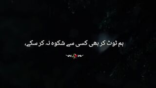 Sad Whatsapp status 2