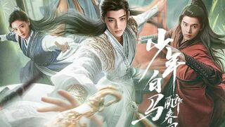 Dashing Youth (2024) Episode 5 Eng Sub