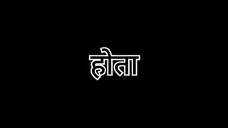 Sangharsh Se Josh Tak: Bharosa Rakho, Sab Badlega | NaveenTechTalks 2