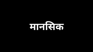 Chhote Sapne Se Manzil Tak: Sapne Zinda Rakho | NaveenTechTalks 3
