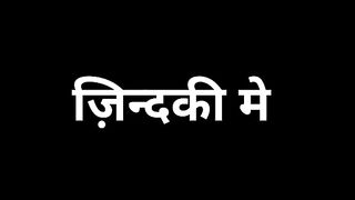 Asafalta Se Badlaav Tak: Doosron Ki Mat Suno | NaveenTechTalks 3