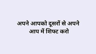 Akelapan Se Himmat Tak: Sapne Zinda Rakho | NaveenTechTalks 3